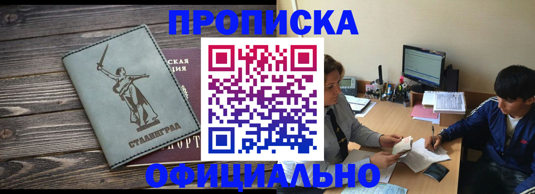 форма 3 в Кохме